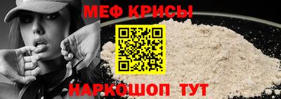 экстази Нягань