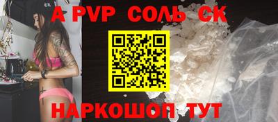 mdma Обь