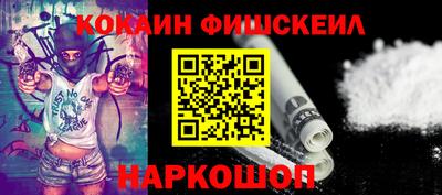 а пвп мука Обнинск