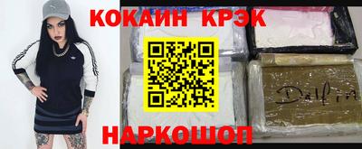 mdma Обь