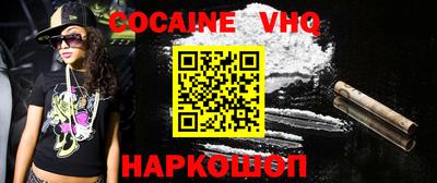 экстази Нягань