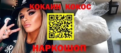 а пвп мука Обнинск