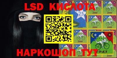 mdma Обь