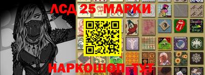 mdma Обь