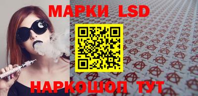 mdma Обь