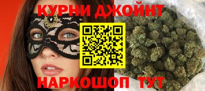 а пвп мука Обнинск