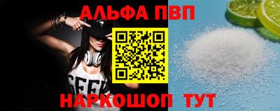 mdma Обь