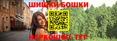 а пвп мука Обнинск