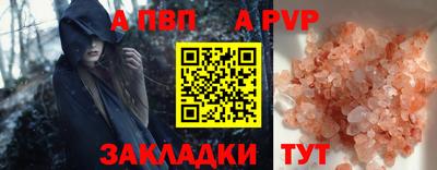 экстази Нягань