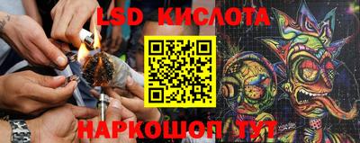 экстази Нягань