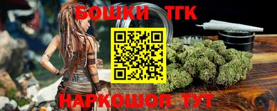 экстази Нягань