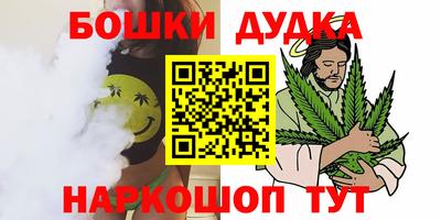 экстази Нягань