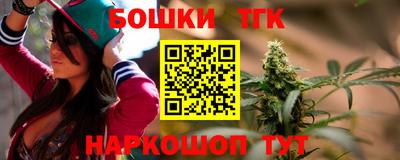 экстази Нягань