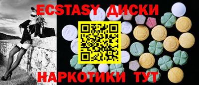 а пвп мука Обнинск
