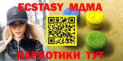 а пвп мука Обнинск