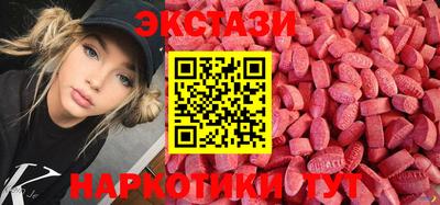 mdma Обь