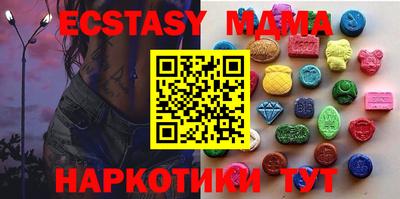 mdma Обь