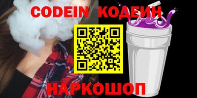 mdma Обь