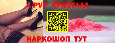 экстази Нягань