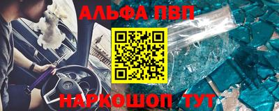 экстази Нягань