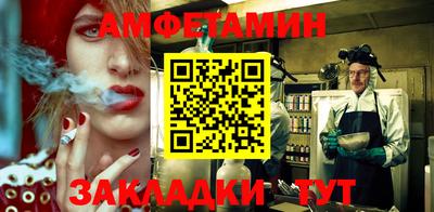 mdma Обь