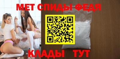 mdma Обь