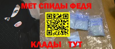 экстази Нягань