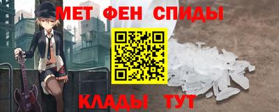 mdma Обь