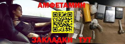 а пвп мука Обнинск