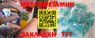 mdma Обь
