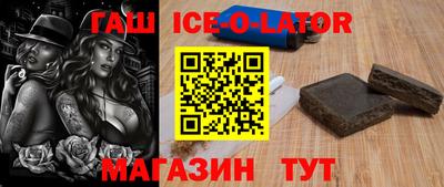 экстази Нягань