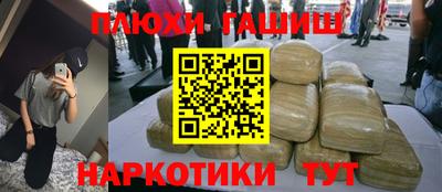 экстази Нягань