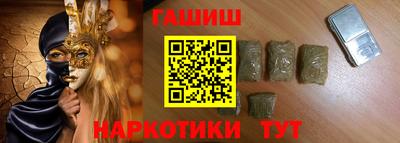а пвп мука Обнинск