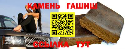 а пвп мука Обнинск