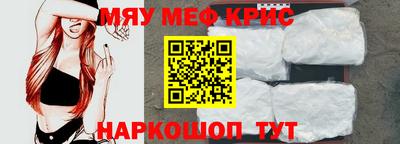 mdma Обь