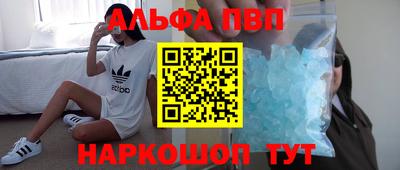 экстази Нягань