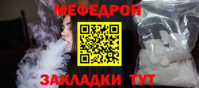 экстази Нягань