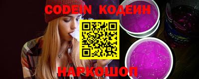 mdma Обь