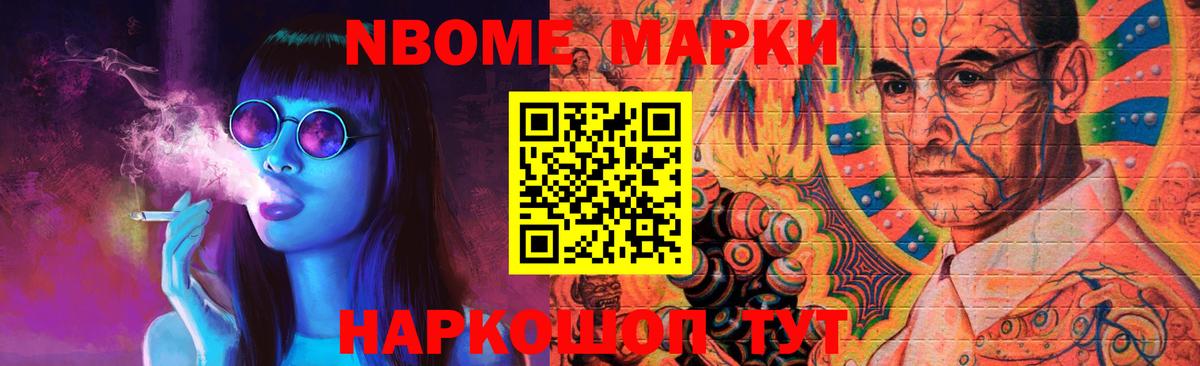 Туапсе  LSD-25 экстази кислота  LSD-25 экстази  Вход с VPN 
